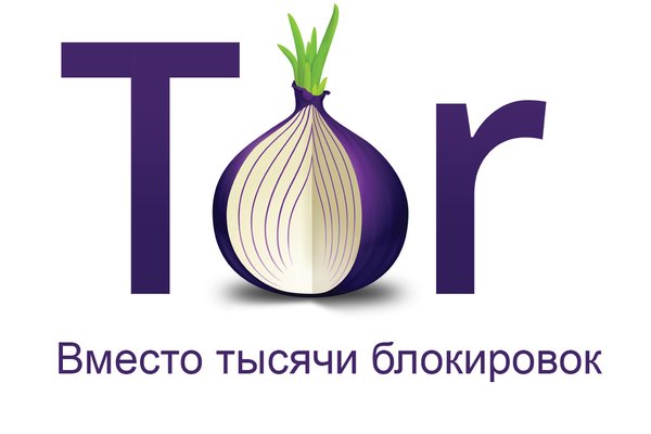 Список луковых tor сайтов