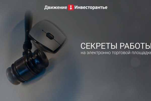 Кракен сайт krk store com