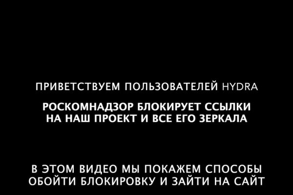 Кракен это современный даркнет маркетплейс