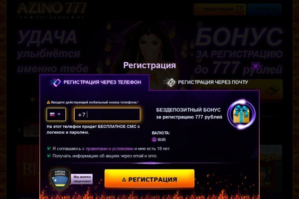 Кракен сайт ссылка kr2web in