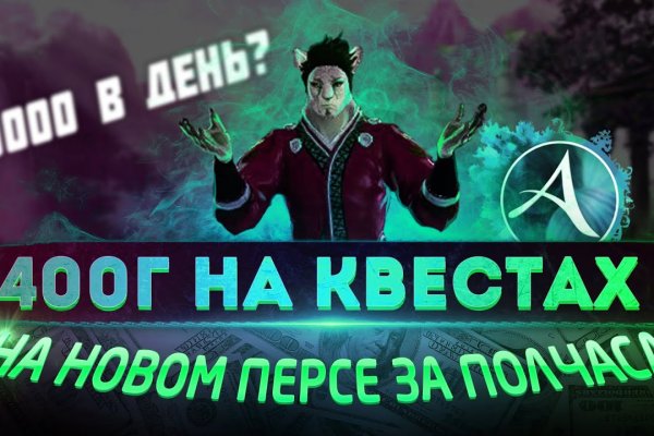 Kraken что это такое