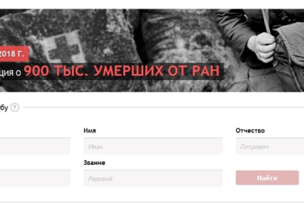 Ссылка на кракен в тор браузере kr2web in