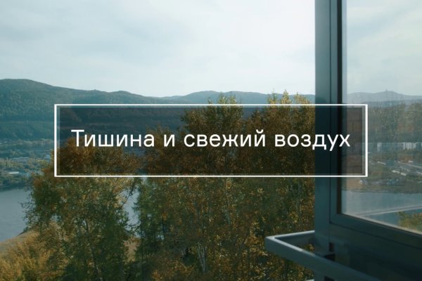 Что такое даркнет кракен